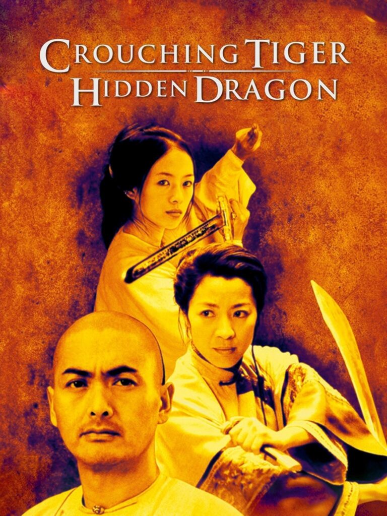 Crouching Tiger, Hidden Dragon