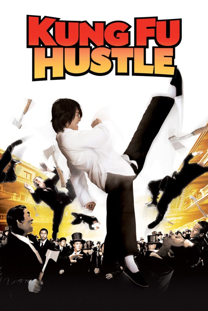 Kung Fu Hustle (25th Anniversary Screening)