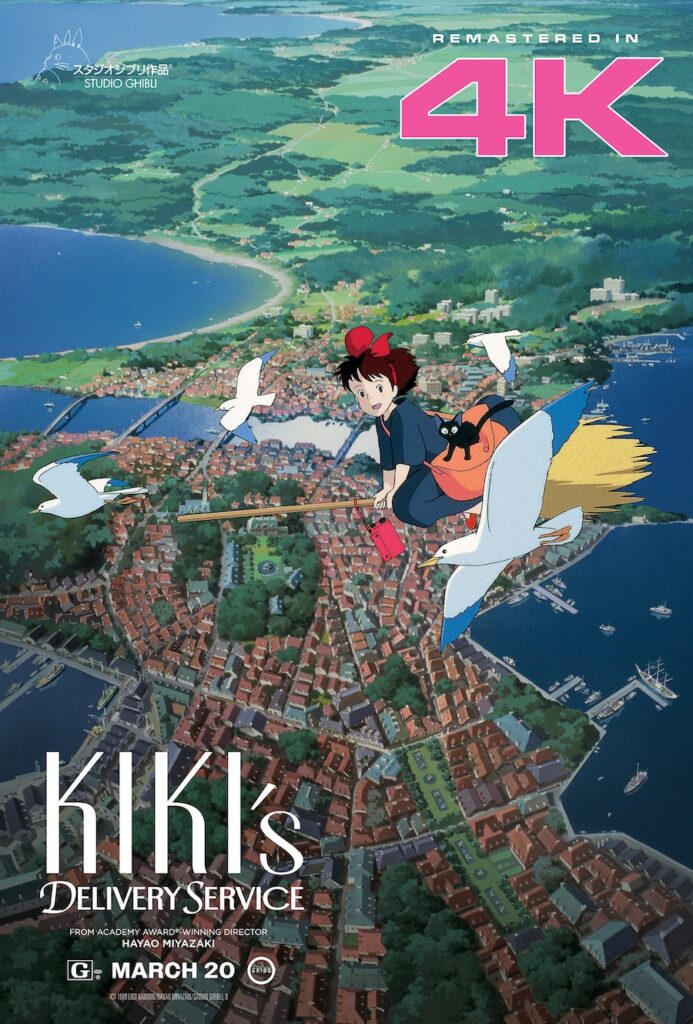 Kiki’s Delivery Service (2026 Restoration)