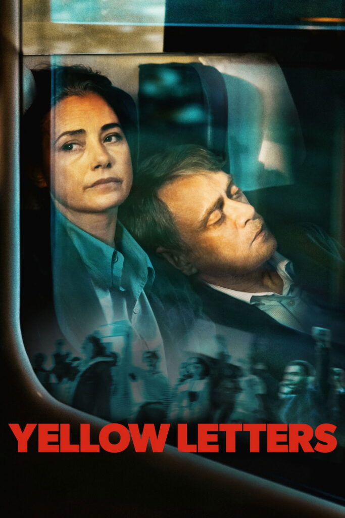 Yellow Letters: VIFF 2026