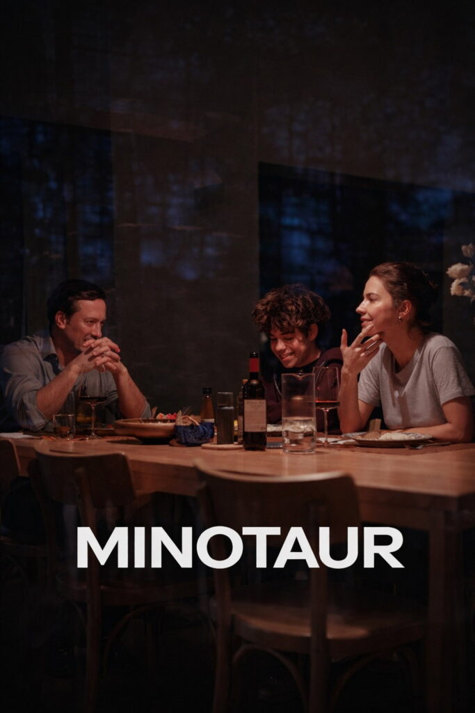 Minotaur: VIFF 2026