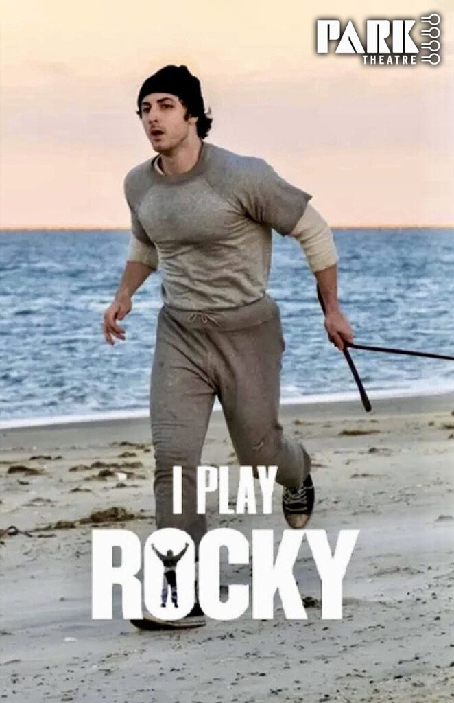 l Play Rocky: VIFF 2026