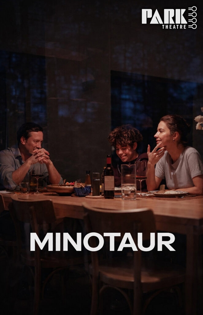 Minotaur: VIFF 2026