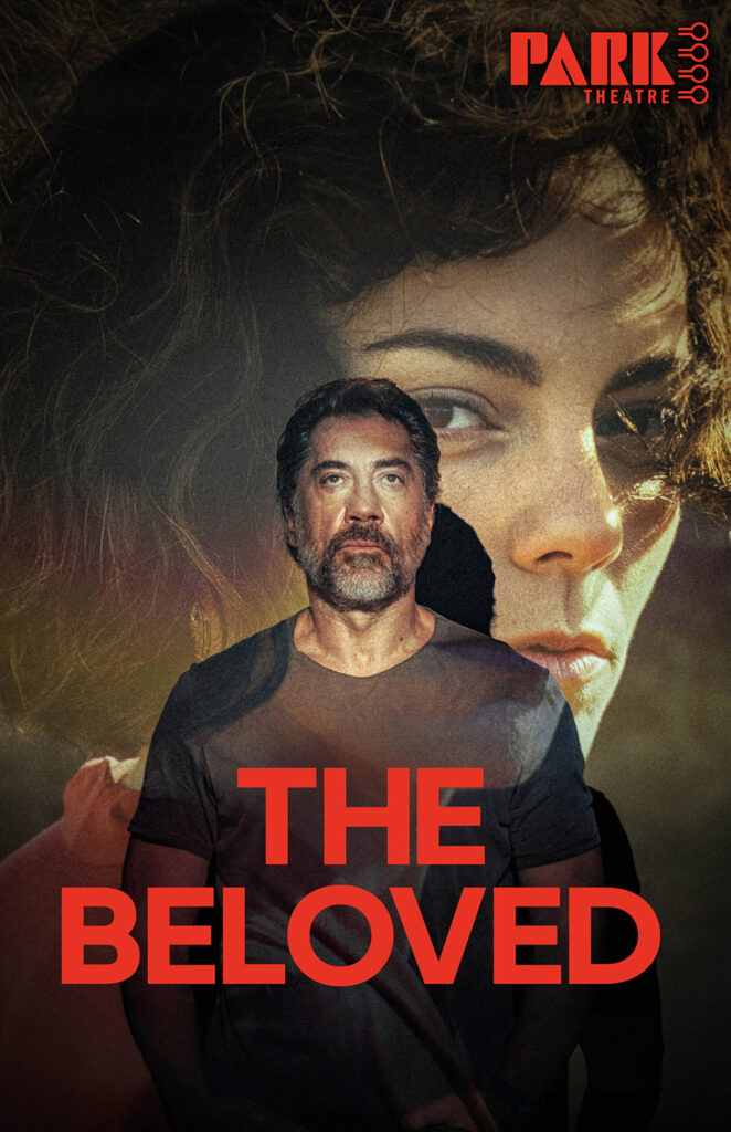 The Beloved: VIFF 2026